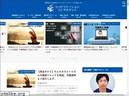 Sites similar to rehacon.net