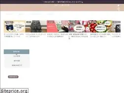 Sites similar to rehajo.com