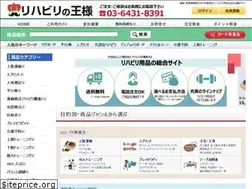 Sites similar to rehaking.com