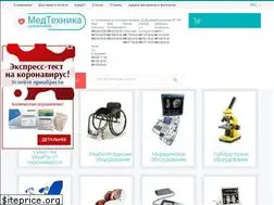 Sites similar to rehamed.in.ua