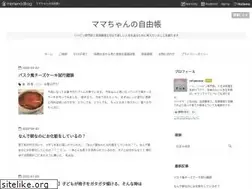 Sites similar to rehamom.com