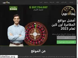 Sites similar to rehanarabi.com