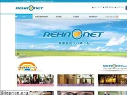 Sites similar to rehanet.co.jp