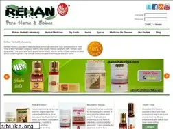 Sites similar to rehanherbalmedicine.com