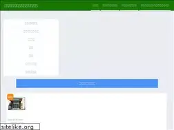 Sites similar to reharec.com