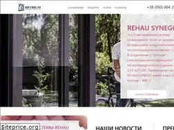 Sites similar to rehau-okna.in.ua