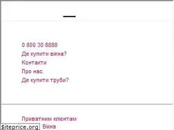 Sites similar to rehau.ua
