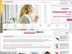 Sites similar to rehaupartner.ru