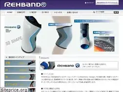 Sites similar to rehband.jp