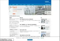 Sites similar to rehe-krohne.com