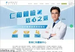 Sites similar to rehealth.com.hk