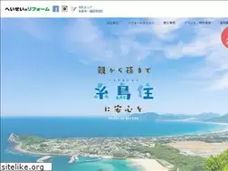 Sites similar to reheisei.com