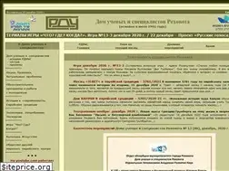 Sites similar to rehes.org