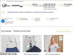 Sites similar to rehinatextile.com