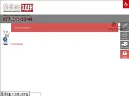 Sites similar to rehitim-eden.co.il