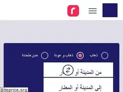 Sites similar to rehlat.com.eg