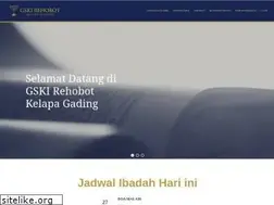 Sites similar to rehobot.org