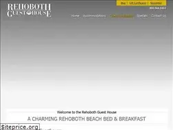 Sites similar to rehobothguesthouse.com