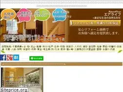 Sites similar to rehome-chiba.com