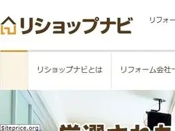 Sites similar to rehome-navi.com