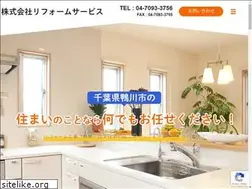 Sites similar to rehome-s.jp