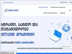 Sites similar to rehost.ge