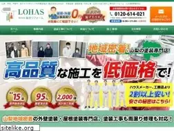 Sites similar to rehouse-life.com