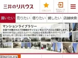Sites similar to rehouse.co.jp