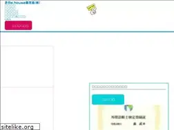 Sites similar to rehousekagoshima.com
