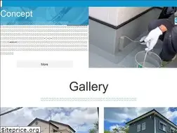 Sites similar to rehousekagoshima.jp