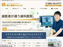 Sites similar to rei-dc.com