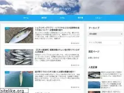 Sites similar to rei-fc.com