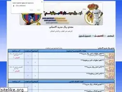 Sites similar to reial-madrid.7olm.org