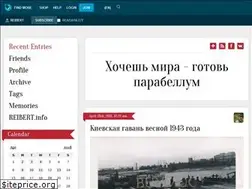 Sites similar to reibert.livejournal.com