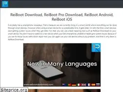 Sites similar to reibootdownload.com