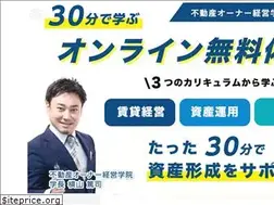 Sites similar to reibs.jp