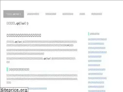 Sites similar to reibuns.com