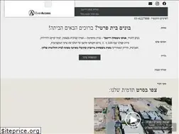 Sites similar to reichbach.co.il