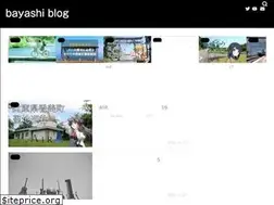 Sites similar to reichenbach54.com