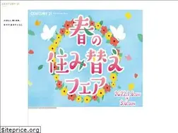 Sites similar to reicious.co.jp
