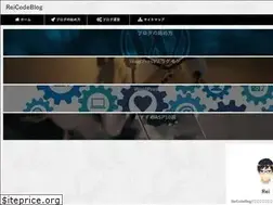 Sites similar to reicode.info
