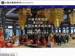 Sites similar to reidanshikai.jp