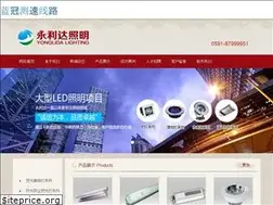 Sites similar to reidsheftall.com