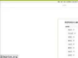Sites similar to reien-aichi.com