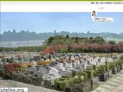 Sites similar to reien-chiba.com