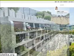 Sites similar to reien-kanagawa.com