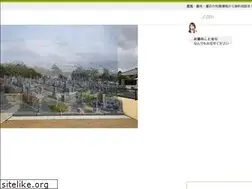Sites similar to reien-osaka.com