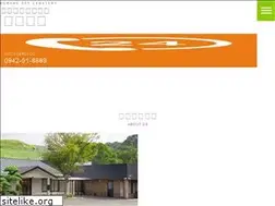 Sites similar to reien-pet.com