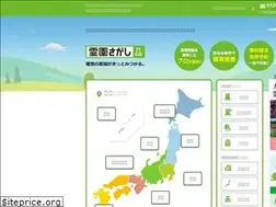 Sites similar to reien-sagashi.com