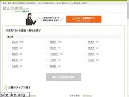 Sites similar to reien-toyama.com